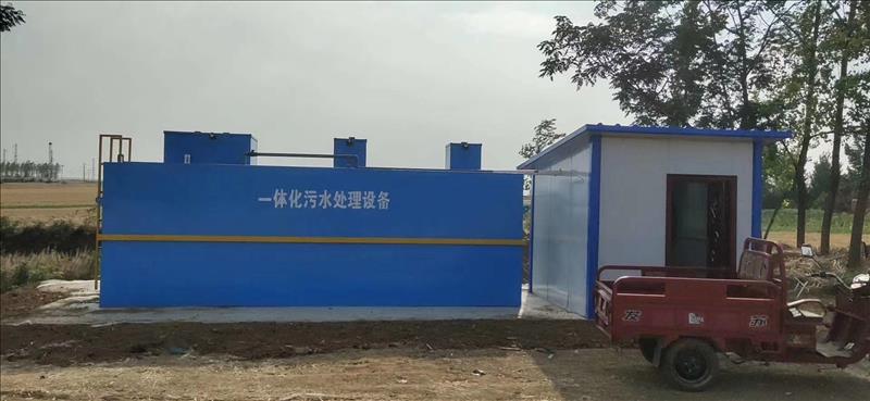 生活廢水處理設(shè)備-污水處理設(shè)備主要有哪些？