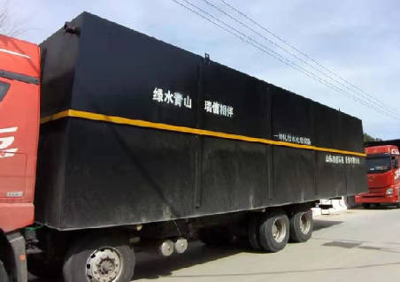 一體化污水處理設(shè)備-都可以處理什么水質(zhì)？
