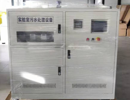 實(shí)驗室廢水的處理方法