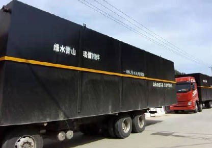 一體化地埋式污水處理設(shè)備的常見(jiàn)問(wèn)題有哪些？
