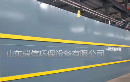 養(yǎng)殖場污水處理該使用什么方法進行處理？