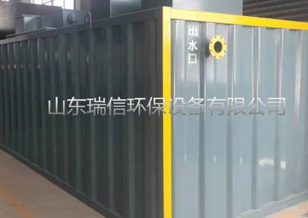 一體化生活污水處理設(shè)備如何定期保養(yǎng)和維修？