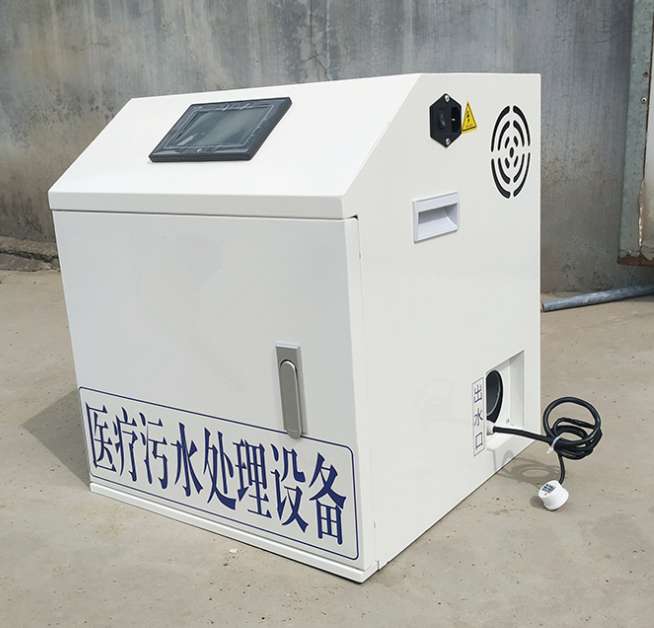 小型污水處理設(shè)備-小型污水處理設(shè)備多少錢？