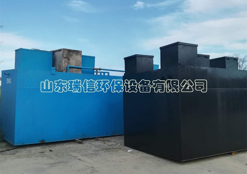 小型污水處理設(shè)備報(bào)價(jià)價(jià)格-污水處理設(shè)備多少錢？